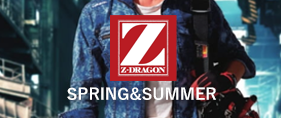 株式会社自重堂　2021SS Z-DRAGON